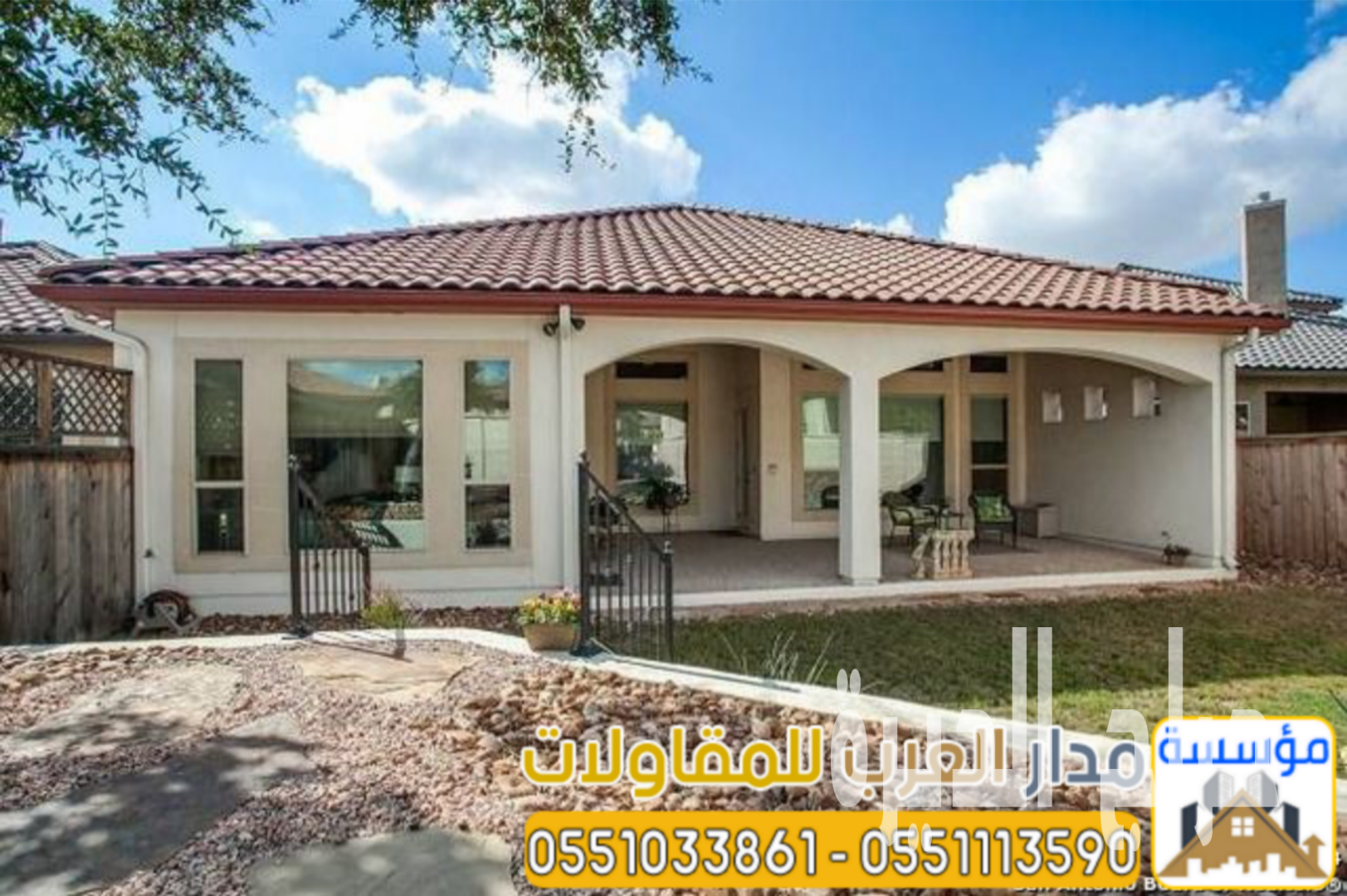 مقاول ملاحق بالرياض - مجالس خارجية فخمه