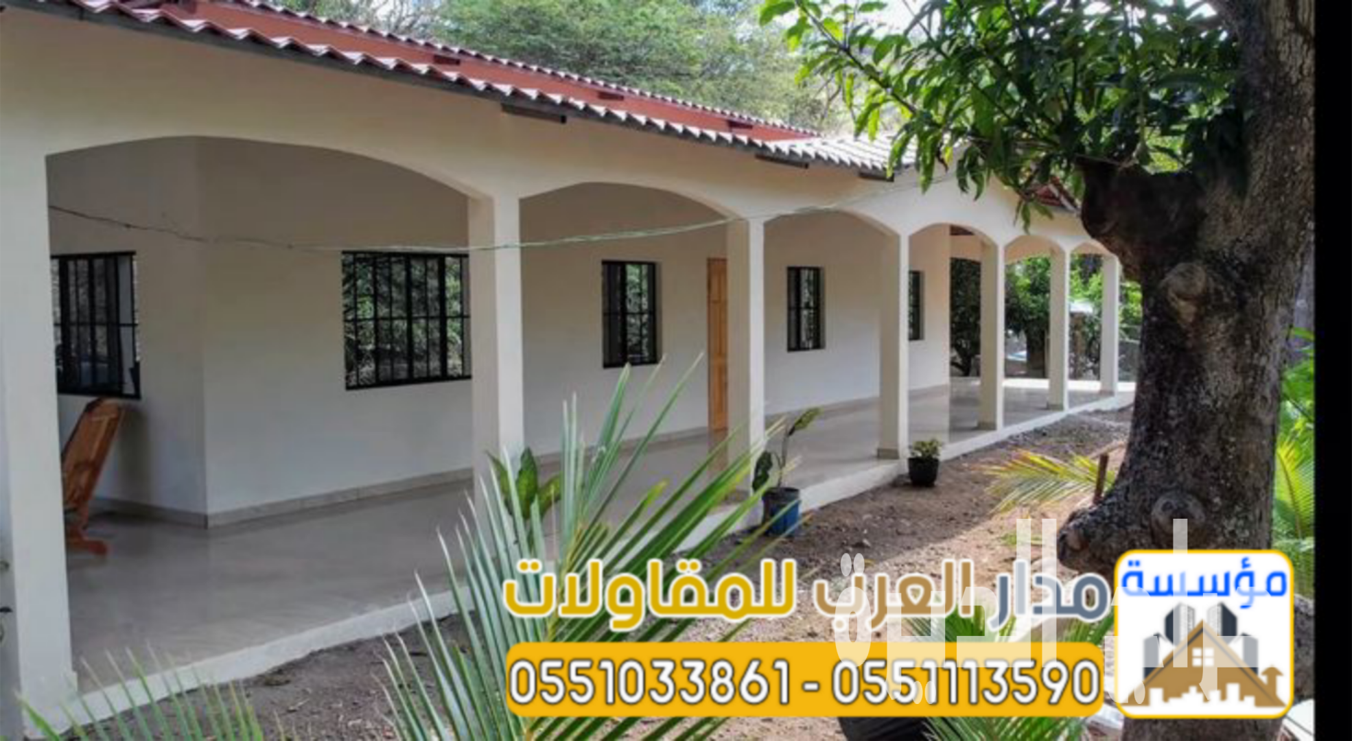 مقاول ملاحق بالرياض - مجالس خارجية فخمه