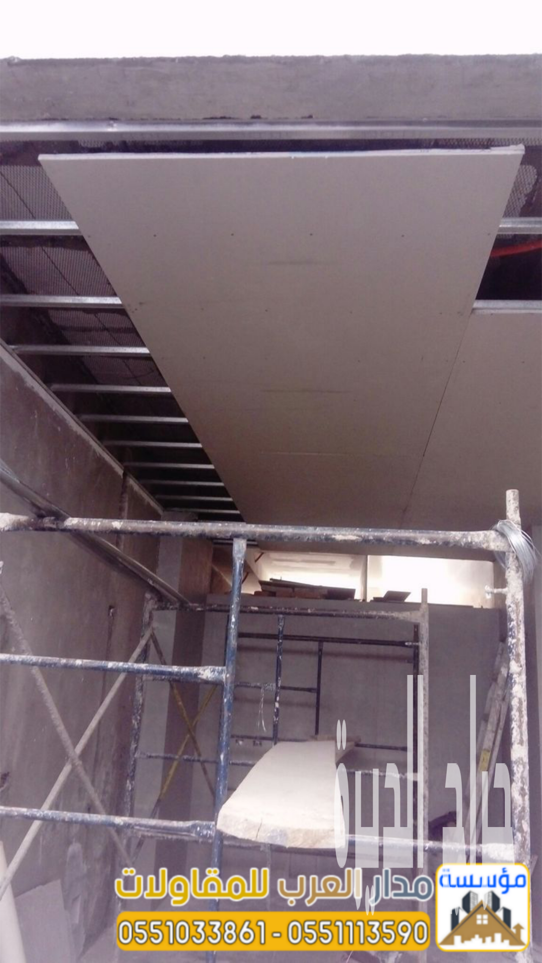 مقاول ملاحق وغرف أسمنت بورد | ملاحق أرضية