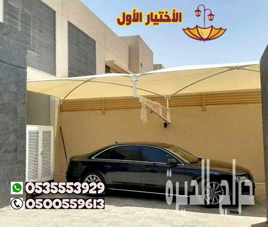 افضل مظلات سيارات عالية الجودة في الرياض