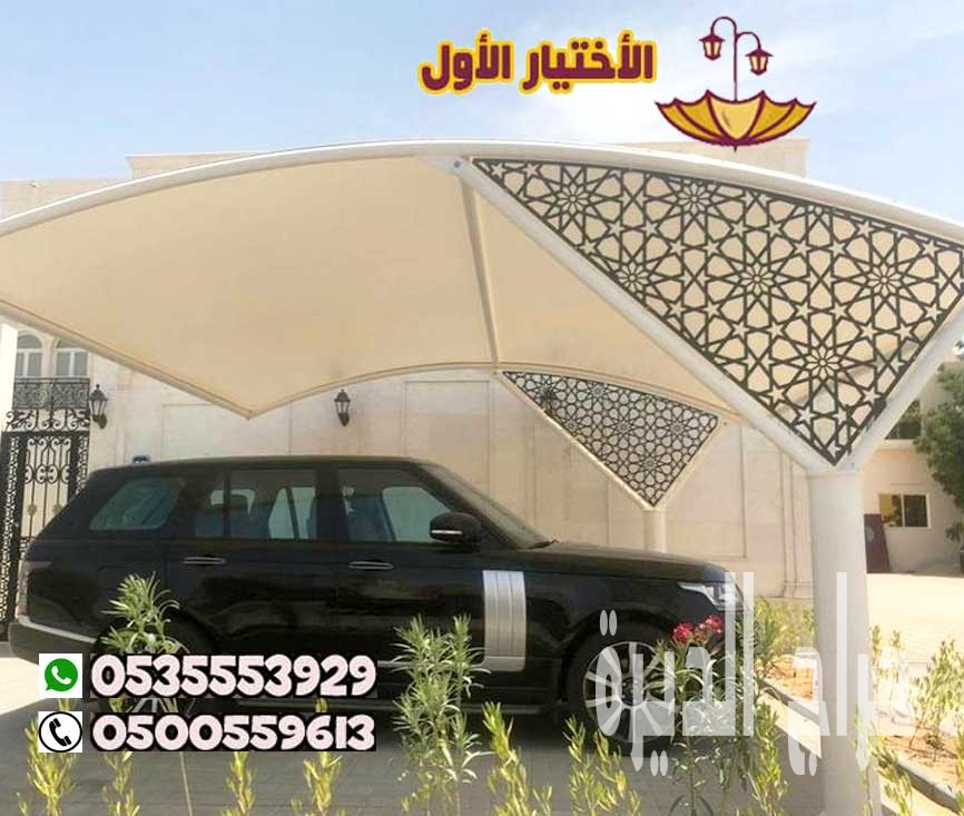 افضل مظلات سيارات عالية الجودة في الرياض