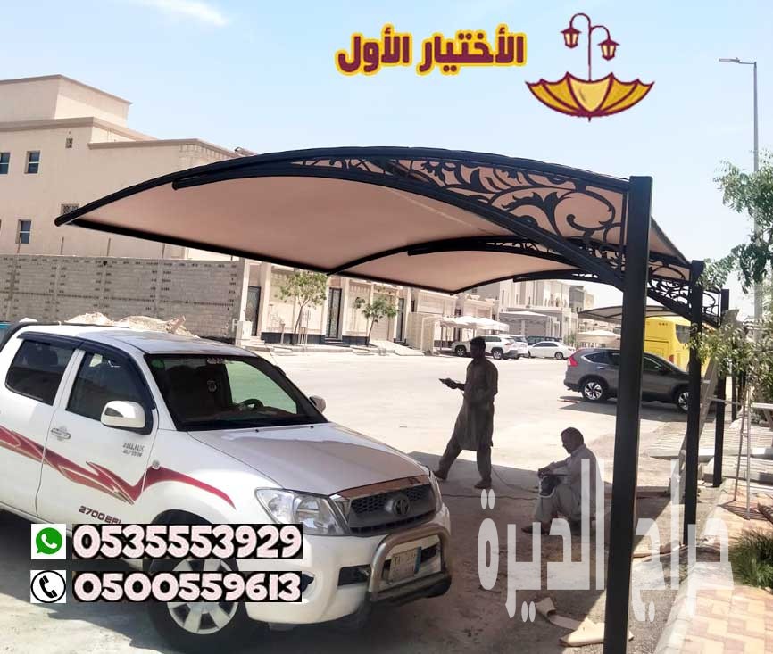 افضل مظلات سيارات عالية الجودة في الرياض