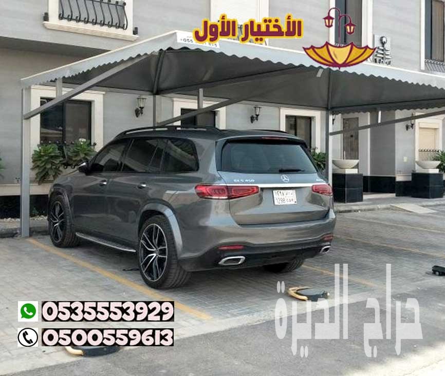 افضل مظلات سيارات عالية الجودة في الرياض
