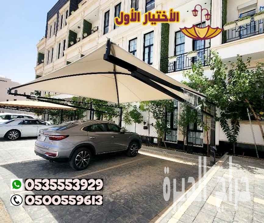 افضل مظلات سيارات عالية الجودة في الرياض