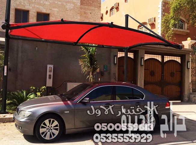 افضل مظلات سيارات عالية الجودة في الرياض