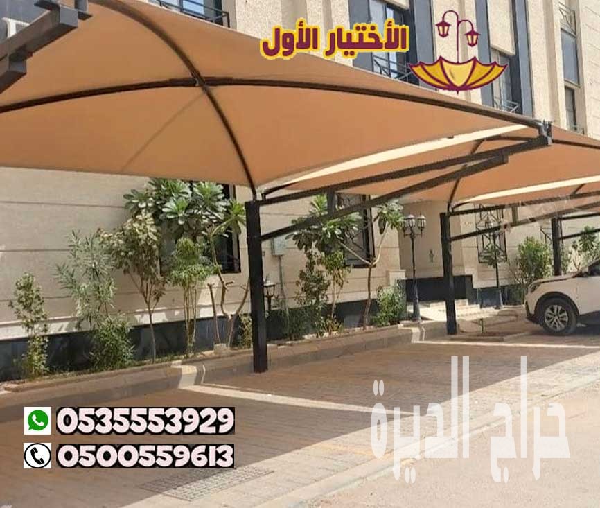 افضل مظلات سيارات عالية الجودة في الرياض