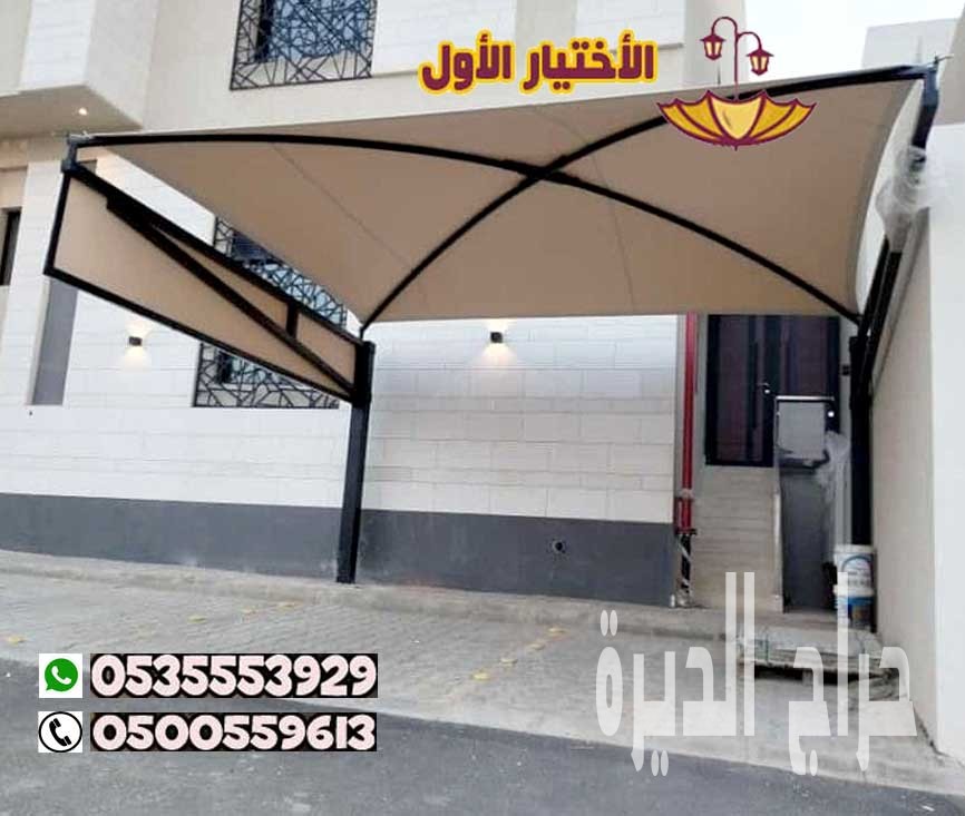 افضل مظلات سيارات عالية الجودة في الرياض