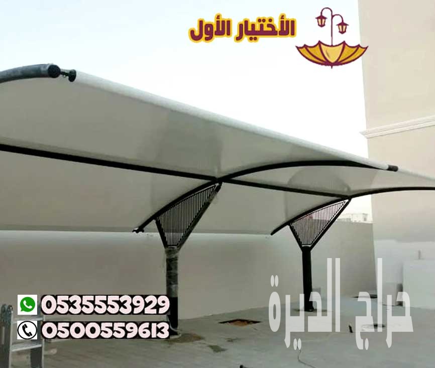 أفضل مصنع مظلات في الرياض 0548682241