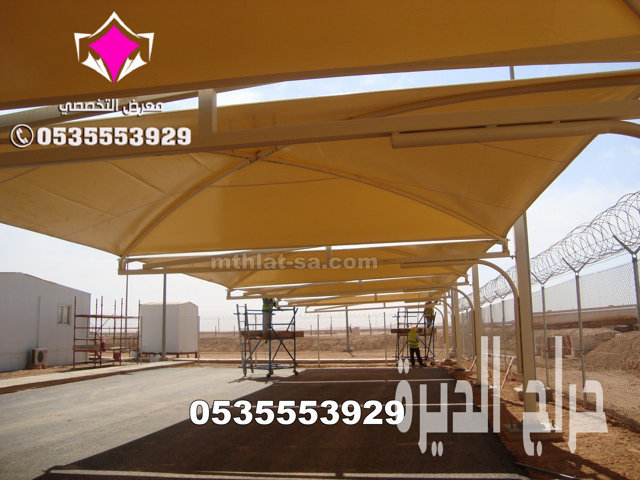 تصنيع وتركيب مظلات مواقف السيارات 0548682241