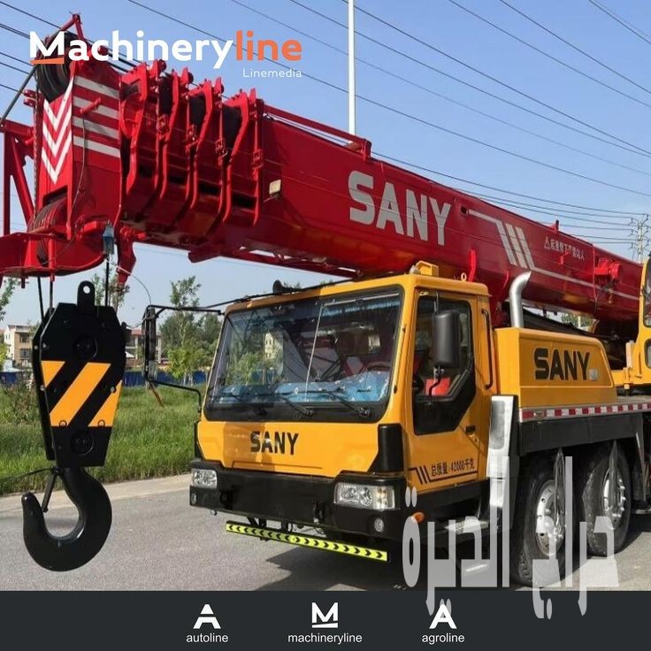 كرينات موبايل للايجار في الرياض الدمام جده