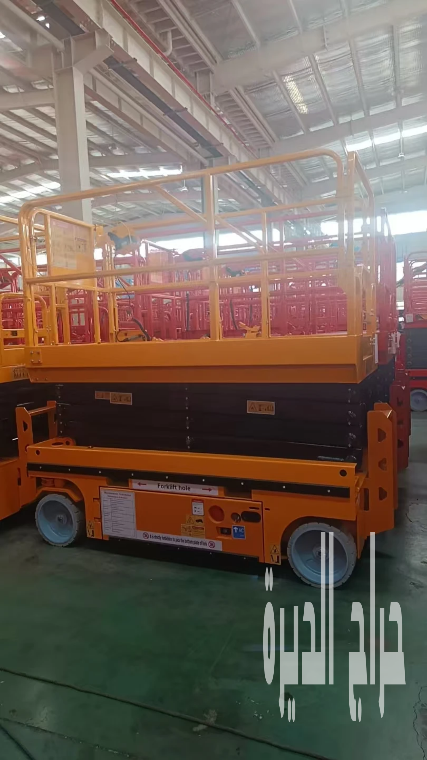 لأجلك # تأجير رافعات مقصية في الدمام والرياض