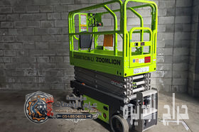 تأجير سيزر لفت الرياض - رافعة مقصية للأيجار