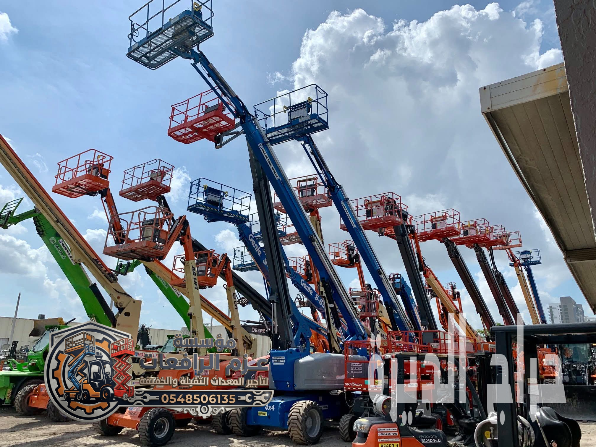 مان لفت للايجار في جدة الدمام - بوم لفت