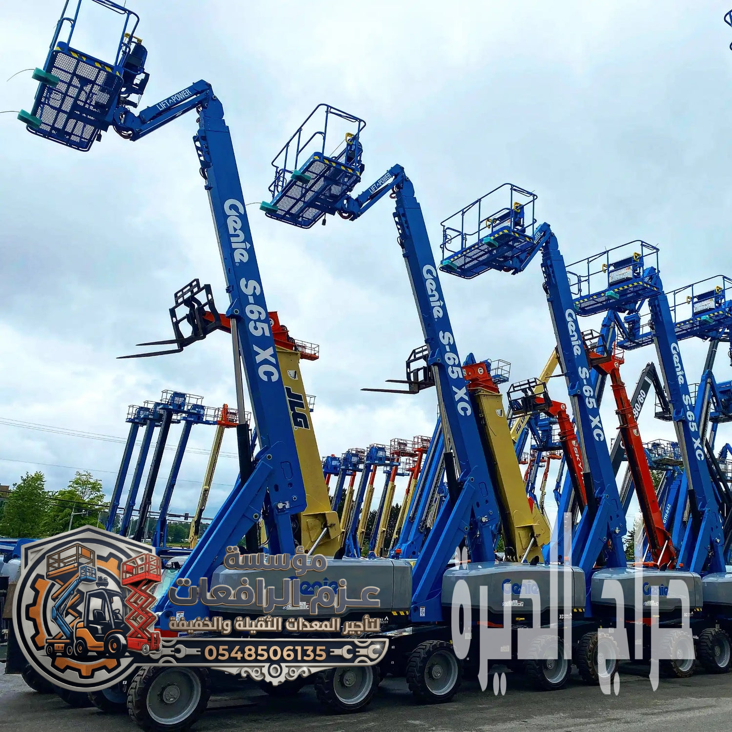 مان لفت للايجار في جدة الدمام - بوم لفت