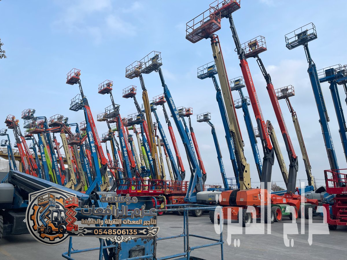 مان لفت للايجار في جدة الدمام - بوم لفت