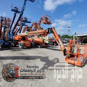 مان لفت للايجار في جدة الدمام - بوم لفت