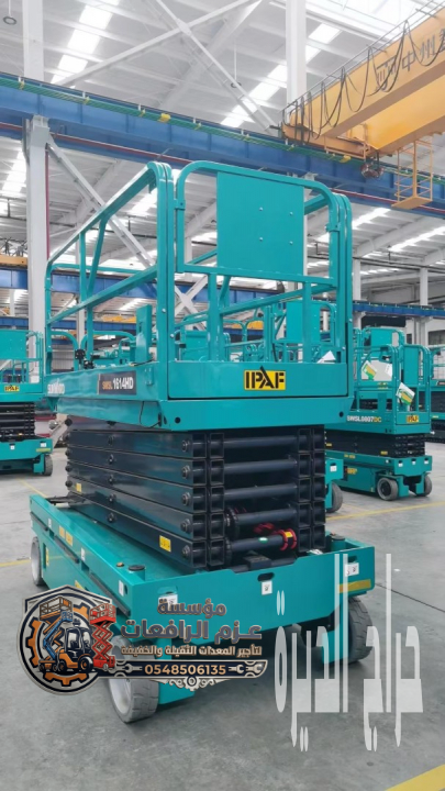 سيزر لفت للأيجار بالدمام والجبيل | يومي - اسب