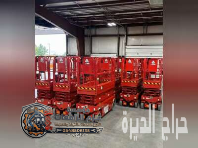 سيزر لفت للأيجار بالدمام والجبيل | يومي - اسب