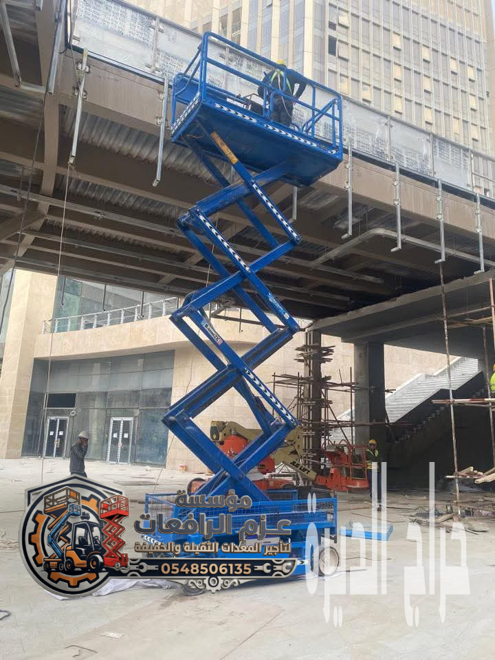 سيزر لفت للأيجار بالدمام والجبيل | يومي - اسب