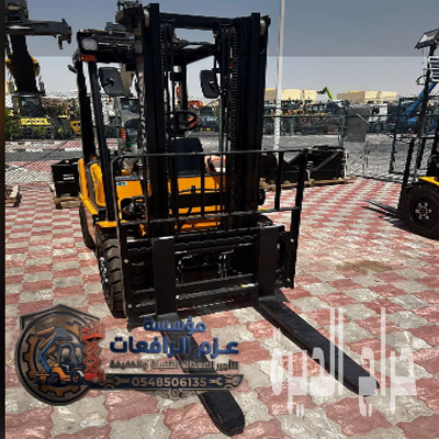 فوركلفت للأيجار بالدمام | عزم الرافعات