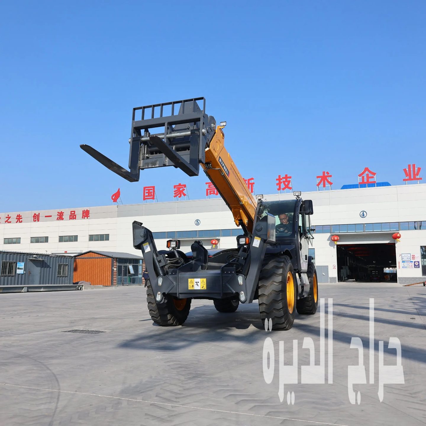 🚀 جي سي بي تليهندلر للإيجار في الدمام | حديث