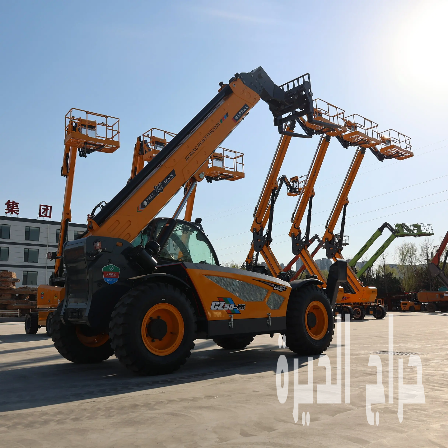 🚀 جي سي بي تليهندلر للإيجار في الدمام | حديث