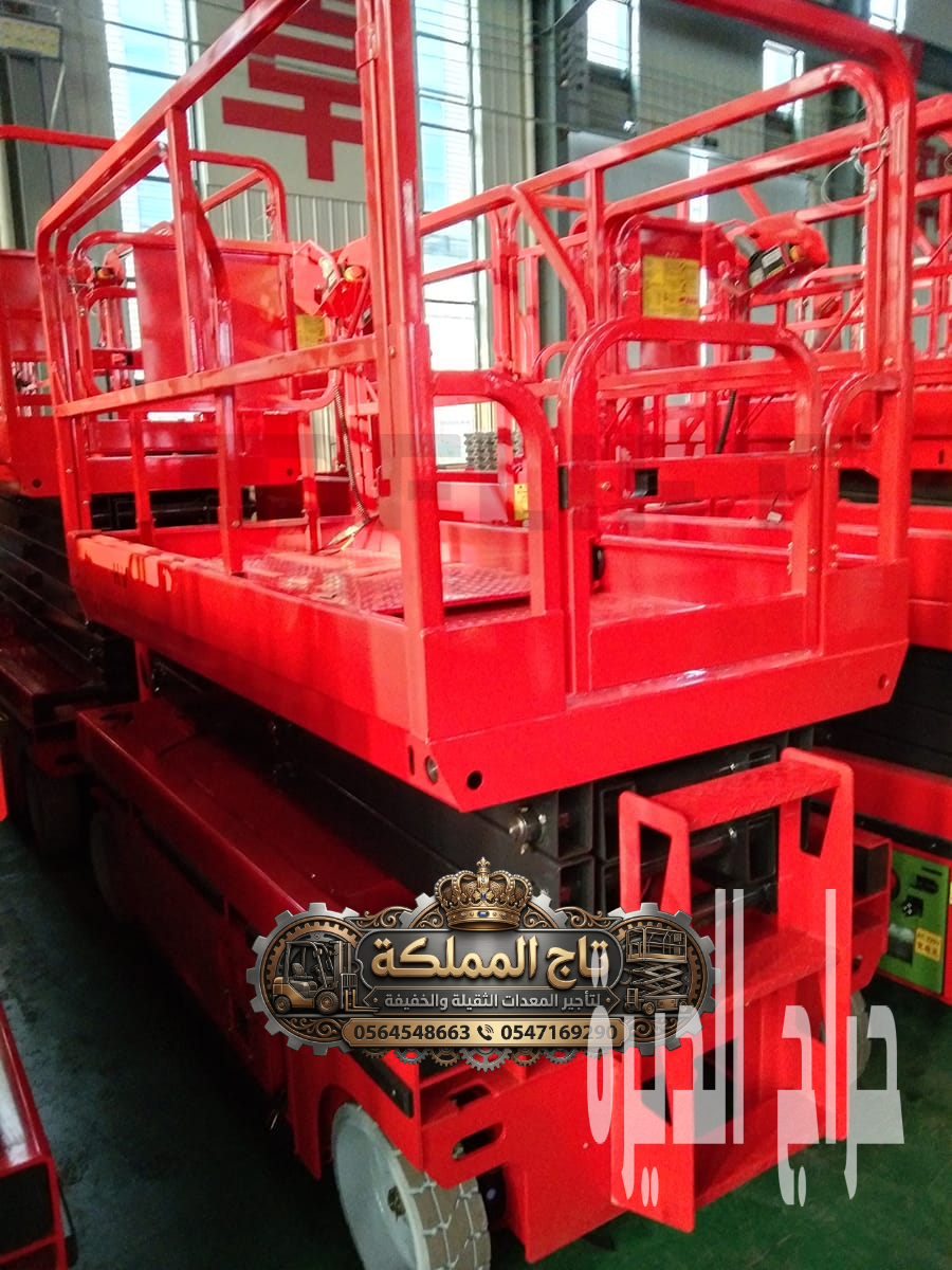 سيزر لفت للأيجار في الرياض | تاج المملكة