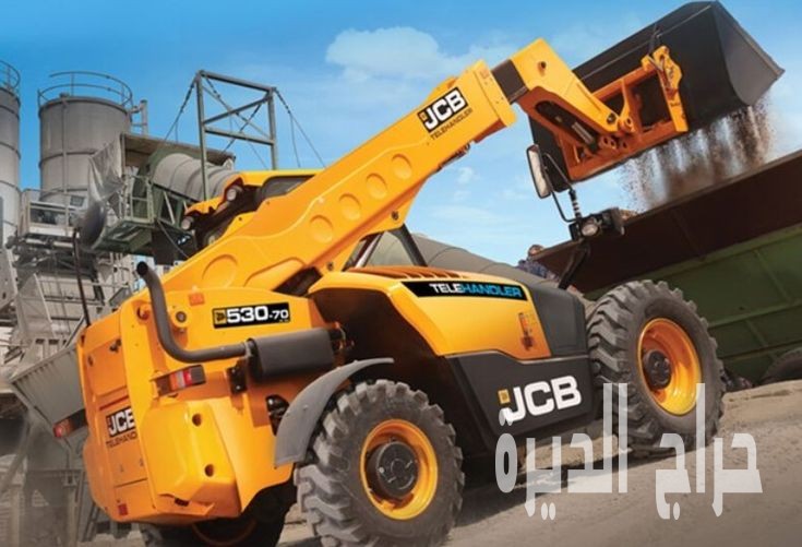 جي سي بي تلي هندر للايجار