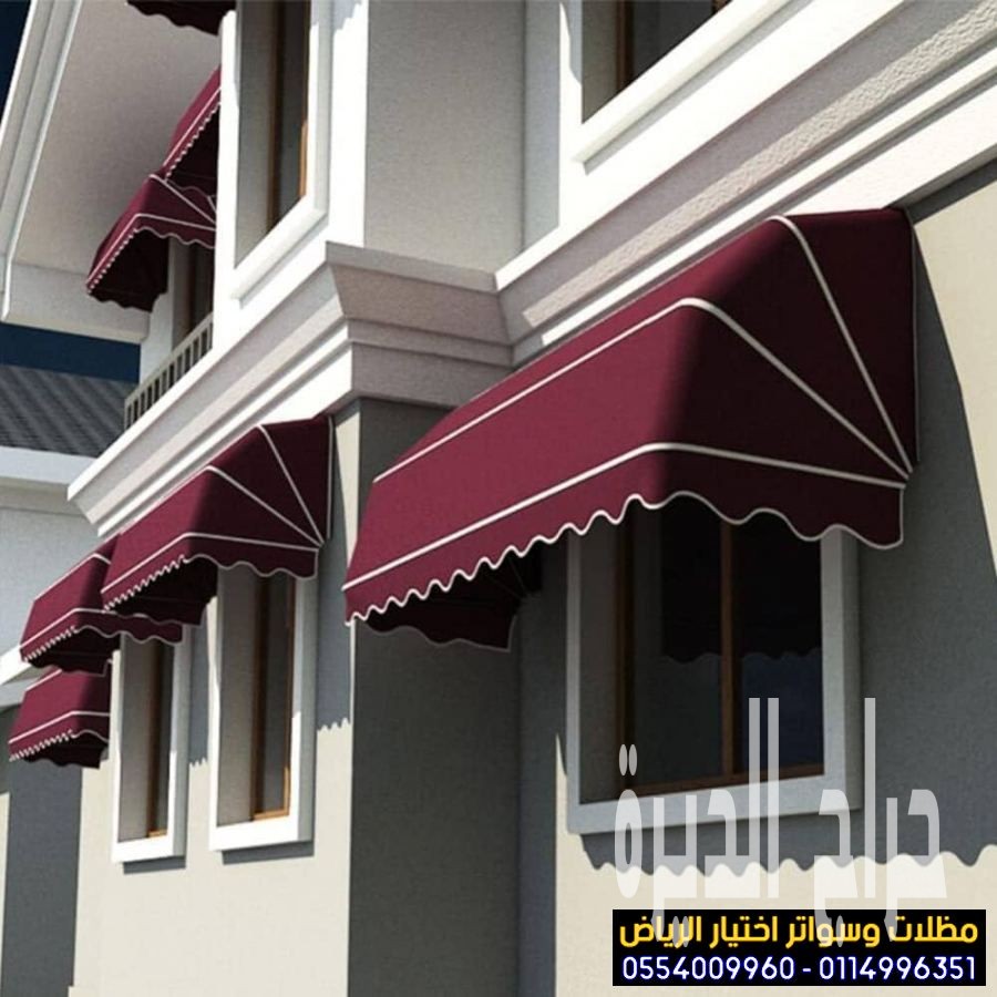 تنفيذ مظلات مطاعم بالرياض 0500559613