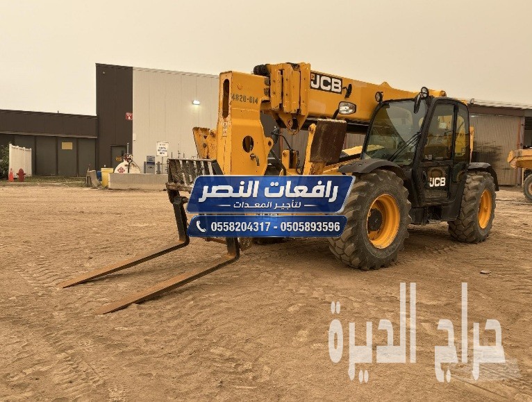 تلي هندر حفار جي سي للايجار في مكة والاحساء
