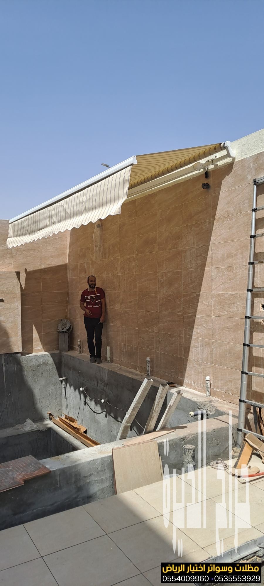 أرقام محلات مظلات كهربائية متحركة  0500559613