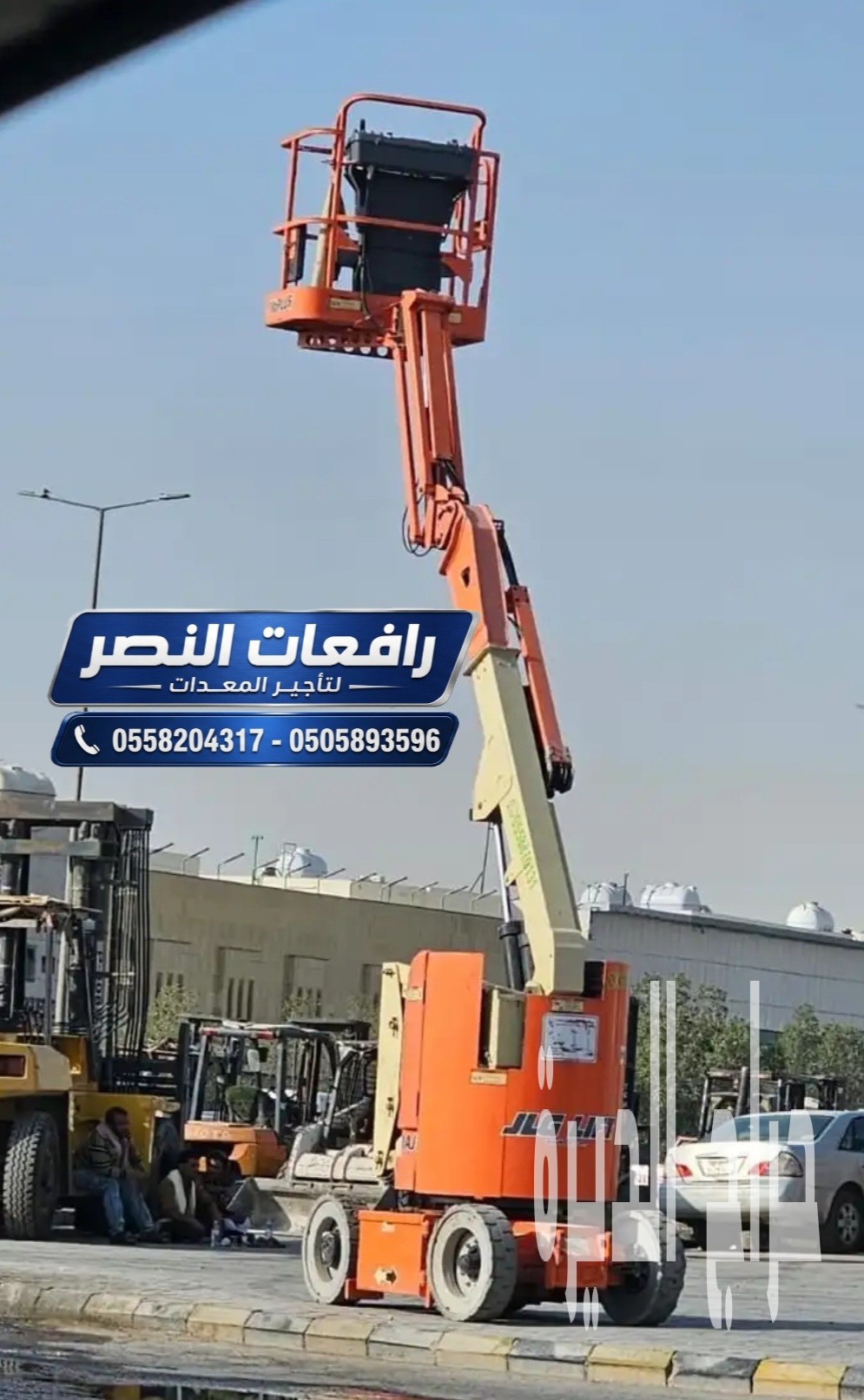 مان لفت للايجار | بوم لفت للايجار الشهري
