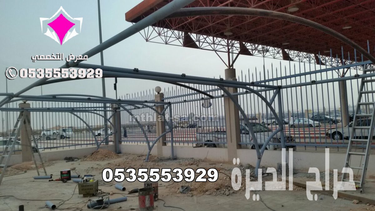 مقاول مشاريع مظلات مواقف سيارات 0500559613