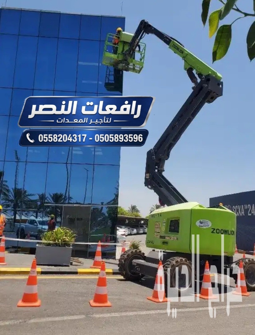 مانفلفت 16 متر للايجار في جده ونيوم | مان لفت