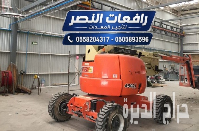مانفلفت 16 متر للايجار في جده ونيوم | مان لفت